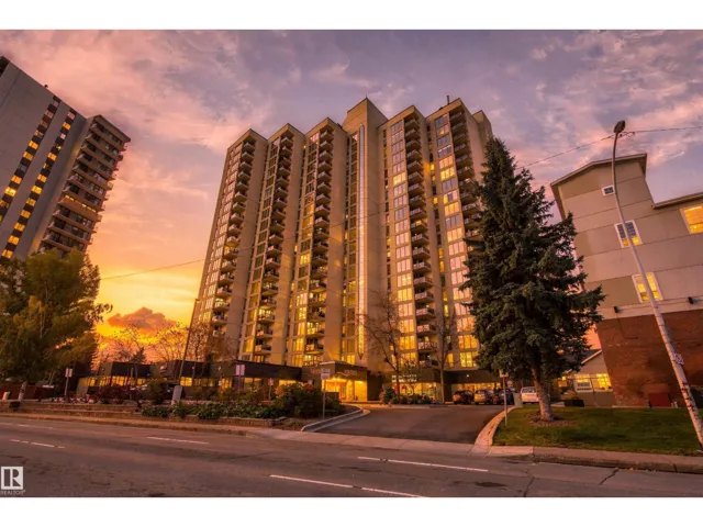 #1304 10149 SASKATCHEWAN DR NW, Edmonton, Alberta T6E6B6