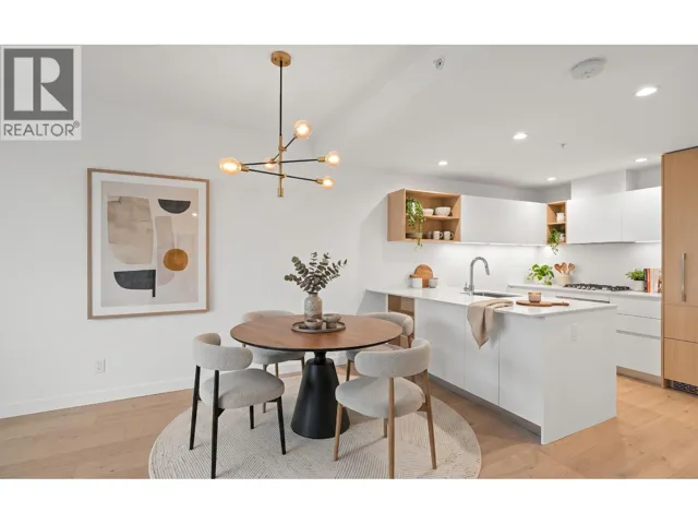 4605 6000 MCKAY AVENUE, Burnaby, British Columbia V5H0K2