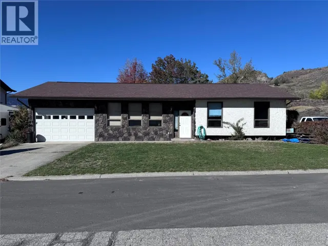 243 WINNIPEG Avenue, Grand Forks, British Columbia V0H1H0