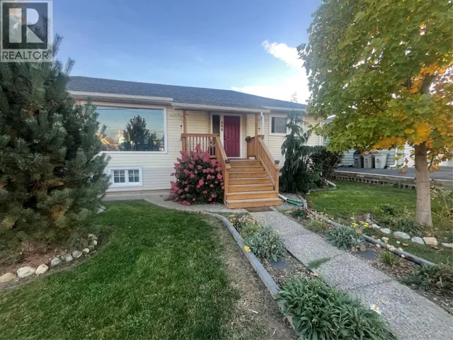 266 CHESTNUT Avenue, Kamloops, British Columbia V2B1L5