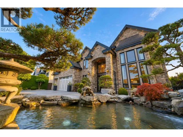 7551 SUNNYBANK AVENUE, Richmond, British Columbia V6Y1G6
