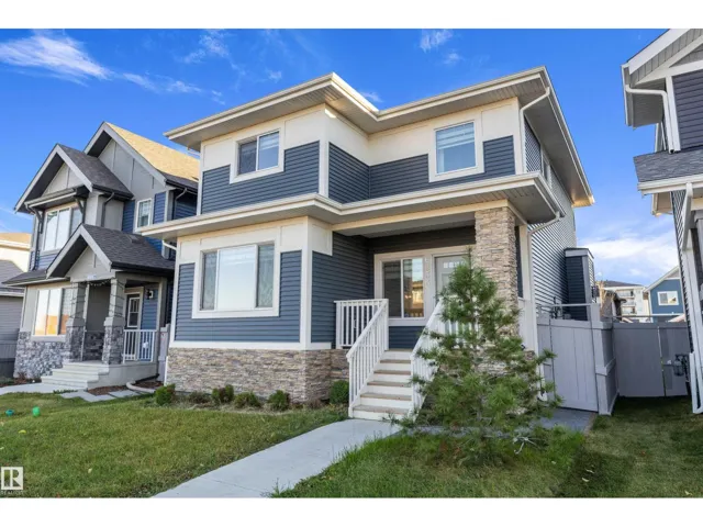 6333 GREENAWAY AV NW, Edmonton, Alberta T5E6Y6
