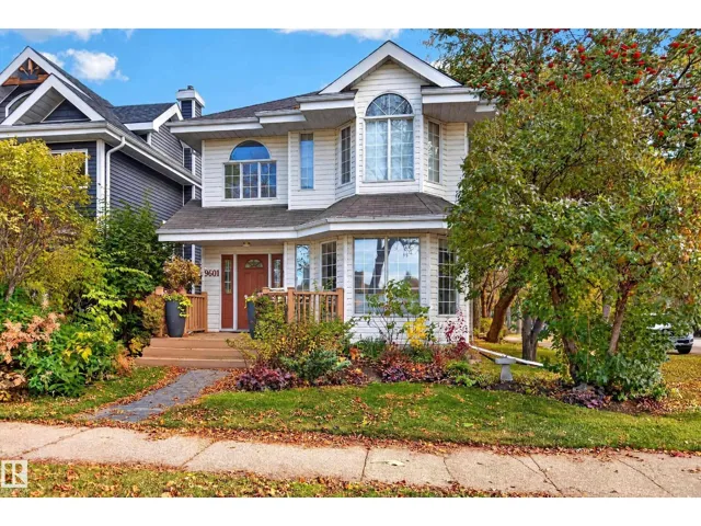 9601 101 ST NW, Edmonton, Alberta T5K0W7