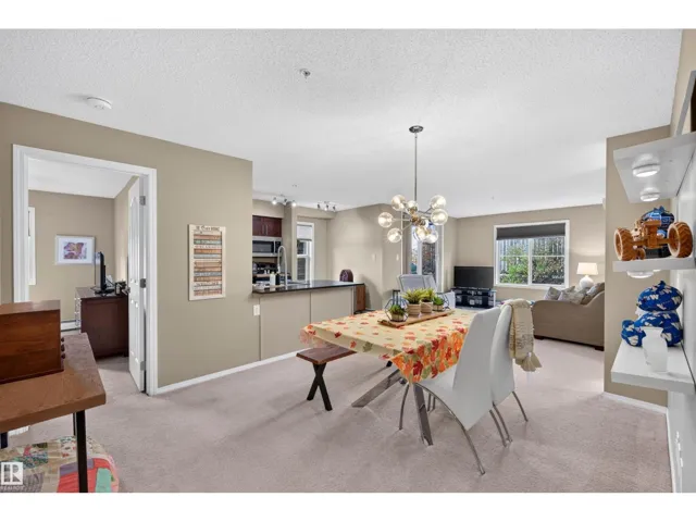 #101 274 MCCONACHIE DR NW, Edmonton, Alberta T5Y3N4