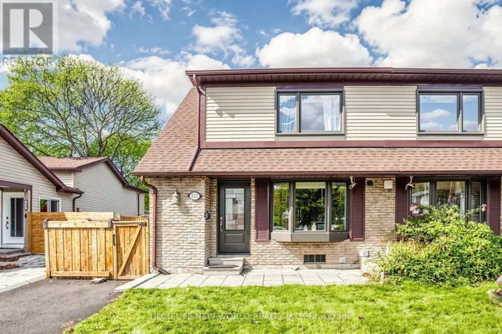 227 HOLLYBERRY TRAIL, Toronto (Hillcrest Village), Ontario M2H2P3