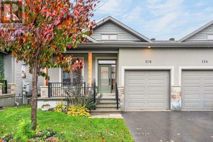116 MCPHAIL DRIVE, Carleton Place, Ontario K7C0P6