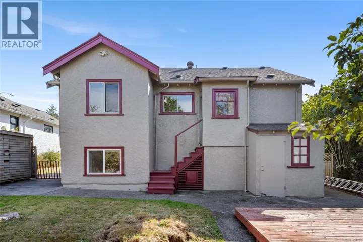 978 Lovat Ave, Saanich, British Columbia V8X1V3