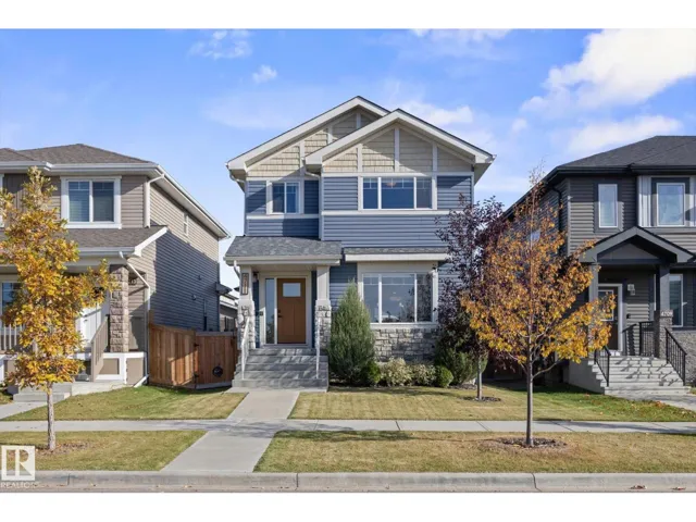 4711 36 ST, Beaumont, Alberta T4X2C3