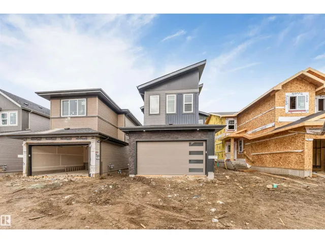 3912 39 AV, Beaumont, Alberta T4X3A2