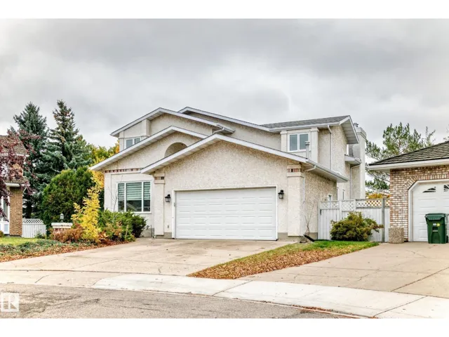 88 HIGHLAND WY, Sherwood Park, Alberta T8A5J6