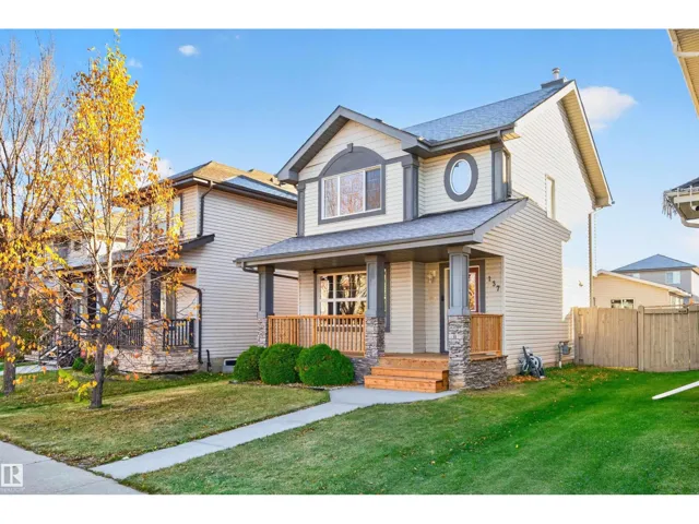 137 62 ST SW, Edmonton, Alberta T6X0B9