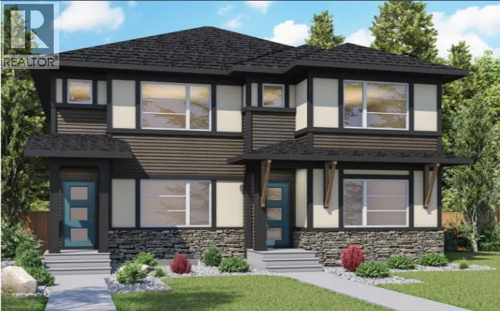 14 Fireside Close, Cochrane, Alberta T4C3M6