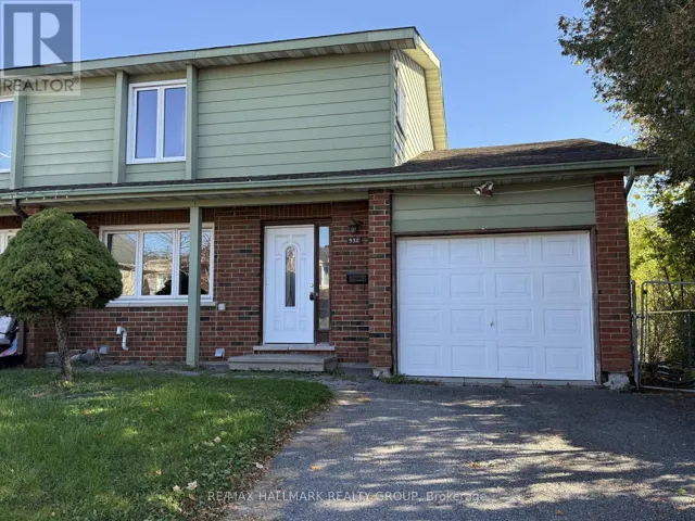 930 CAHILL DRIVE W, Ottawa, Ontario K1V9B5