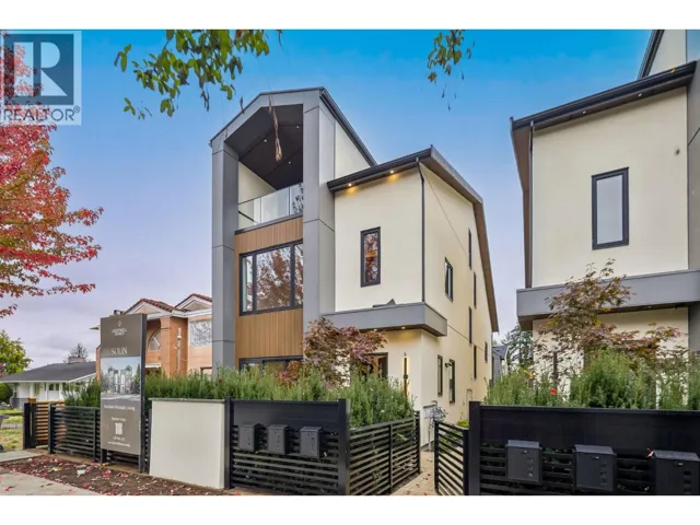 2 936 W 57TH AVENUE, Vancouver, British Columbia V6P1S3