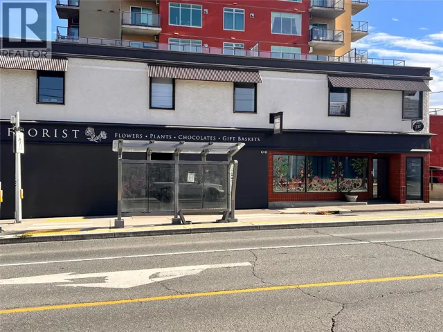 237 6th Avenue Unit# 1/2, Kamloops, British Columbia V2C3R2