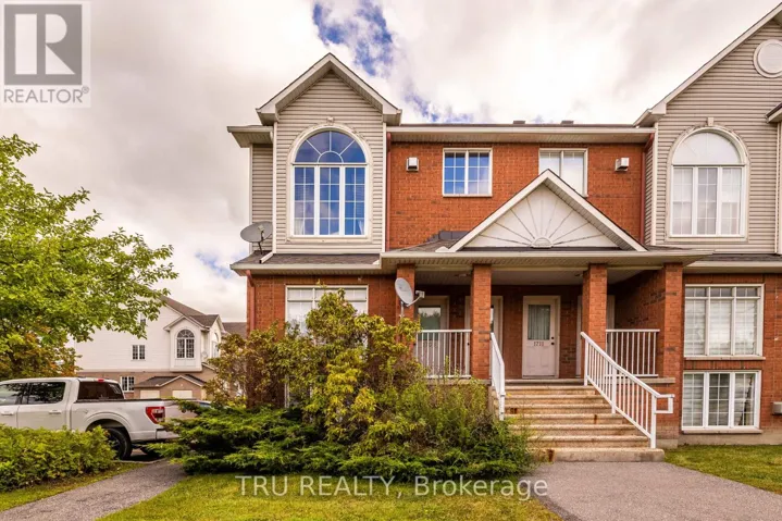 1707 BLOHM DRIVE, Ottawa, Ontario K1G6N6
