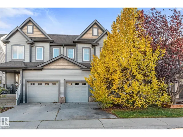 2123 HAMMOND CO NW, Edmonton, Alberta T6M0J1