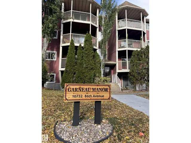 #201 10732 86 AV NW, Edmonton, Alberta T6E2M9