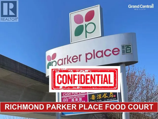 11800 CONFIDENTIAL, Richmond, British Columbia V0V0V0