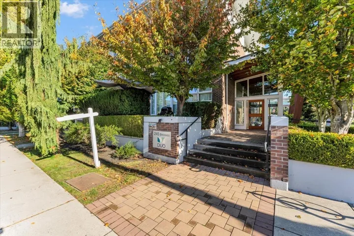 302 245 BROOKES STREET, New Westminster, British Columbia V3M0G5