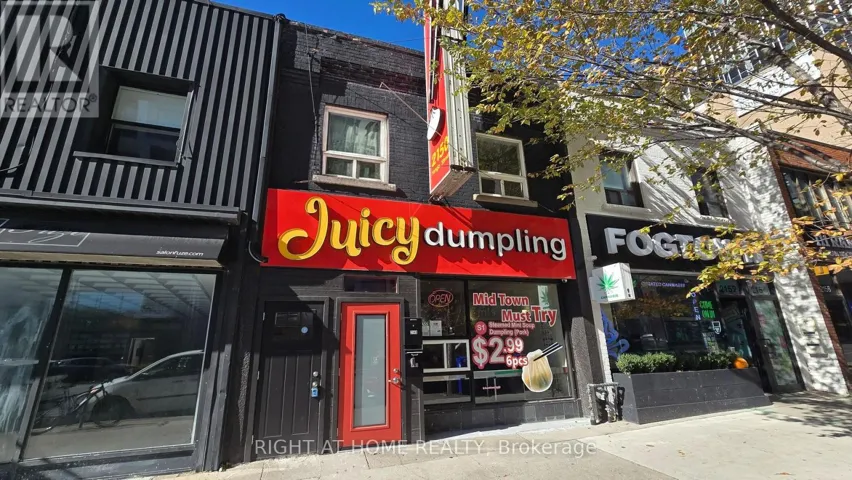 2150 YONGE STREET, Toronto (Yonge-Eglinton), Ontario M4S2A8