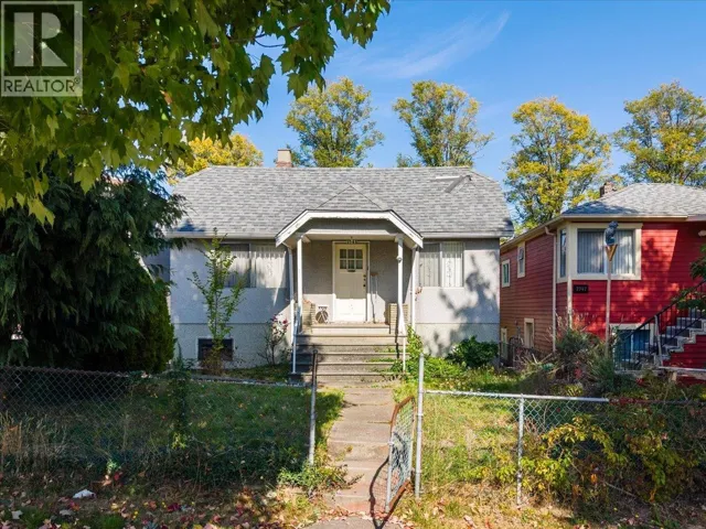 2741 EUCLID AVENUE, Vancouver, British Columbia V5R5B8