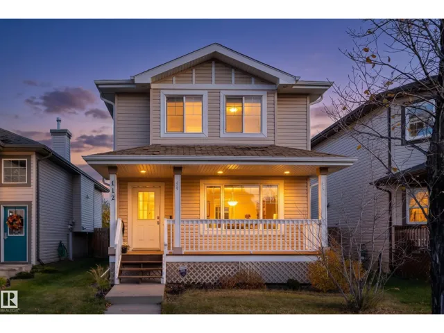 112 BRINTNELL BV NW, Edmonton, Alberta T5Y0C3