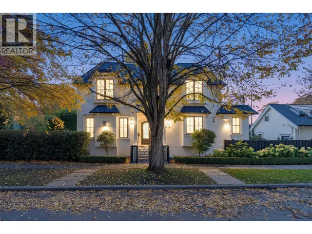 2875 TRIMBLE STREET, Vancouver, British Columbia V6R4L3