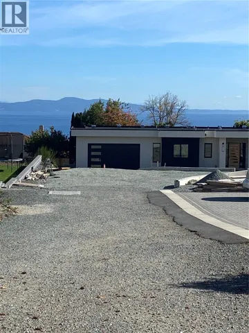 5187 KARTAR Pl, Saanich, British Columbia V8Y1X3