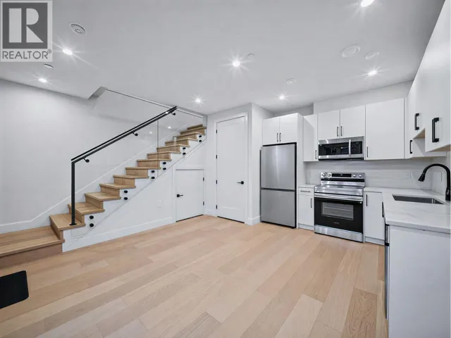 2 6989 KERR STREET, Vancouver, British Columbia V5X2B3