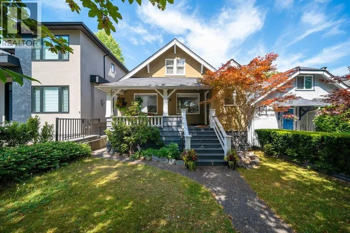 4327 W 12TH AVENUE, Vancouver, British Columbia V6R2P9