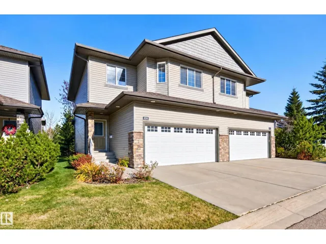 #404 41 SUMMERWOOD BV, Sherwood Park, Alberta T8H0C8