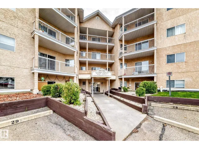 #201 4220 139 AV NW, Edmonton, Alberta T5Y2Y2