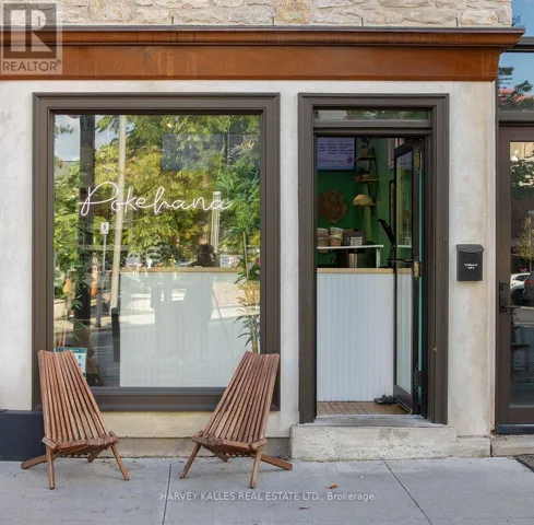 #2 - 18 WILSON STREET, Guelph (Downtown), Ontario N1H4G5