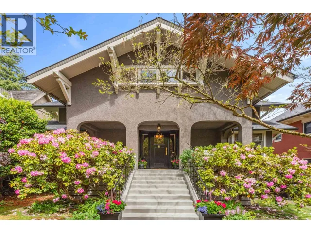 1971 W 36TH AVENUE, Vancouver, British Columbia V6M1K7