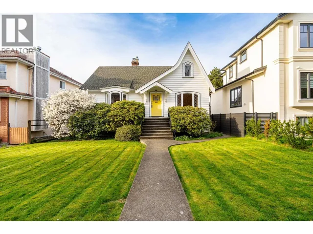 1969 W 43RD AVENUE, Vancouver, British Columbia V6M2C7
