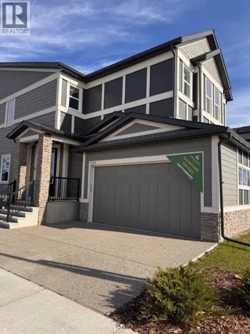 408 Legacy Circle SE, Calgary, Alberta T2X4J2