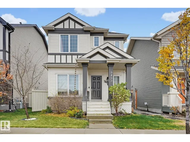 3480 CUTLER CR SW, Edmonton, Alberta T6W2B3