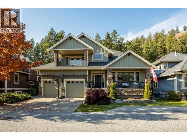 220 Terrace Hill Place, Kelowna, British Columbia V1V2T1