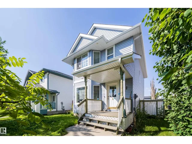 34 Heatherglen CL, Spruce Grove, Alberta T7X4H9