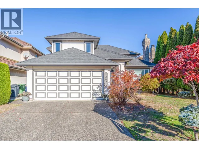 12331 HARRISON AVENUE, Richmond, British Columbia V6V2R8