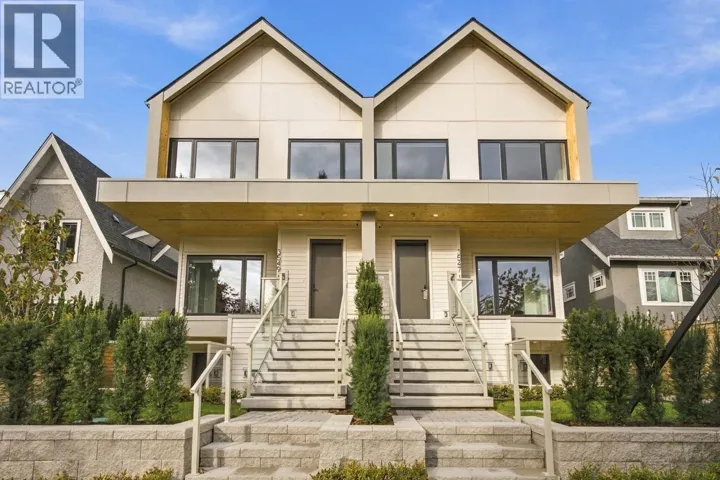 3547 W 38TH AVENUE, Vancouver, British Columbia V6N2X9
