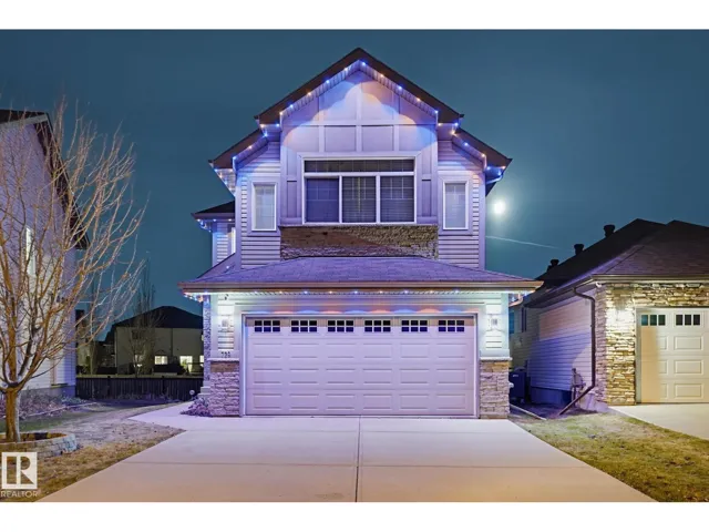 729 175A ST SW, Edmonton, Alberta T6W2G5
