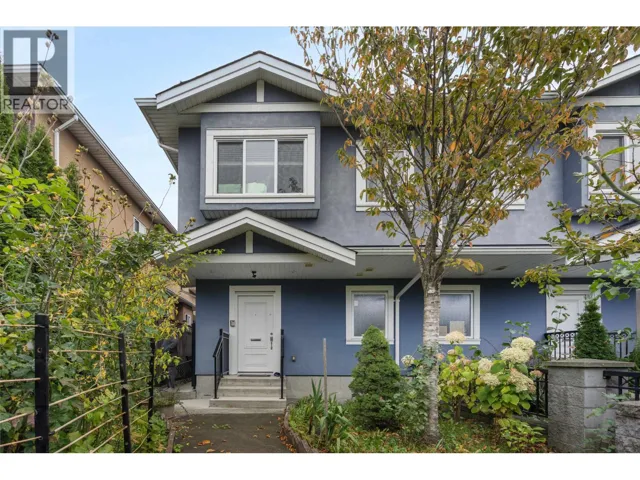 7936 MAIN STREET, Vancouver, British Columbia V5X3K8