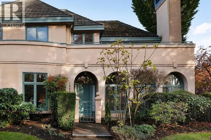1080 MAPLE STREET, Vancouver, British Columbia V6J3R5