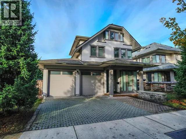 7433 ARMSTRONG STREET, Richmond, British Columbia V6Y0K4