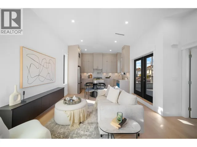 1611 E 58TH AVENUE, Vancouver, British Columbia V5P2C1