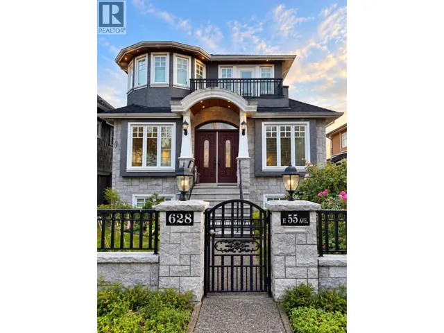 628 E 55TH AVENUE, Vancouver, British Columbia V5X1N5