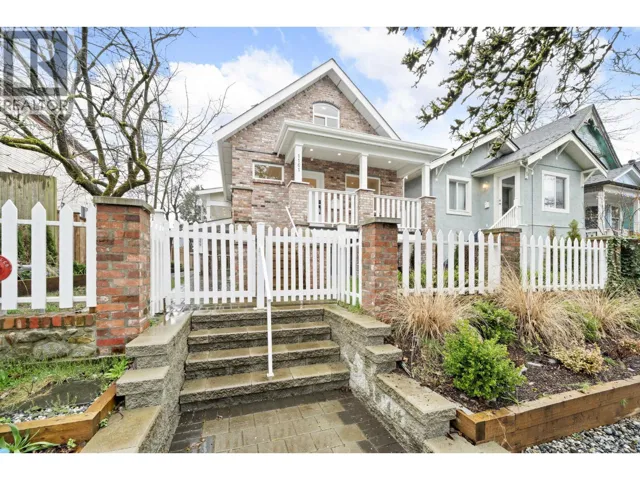 1161 KEEFER STREET, Vancouver, British Columbia V6A1Z2