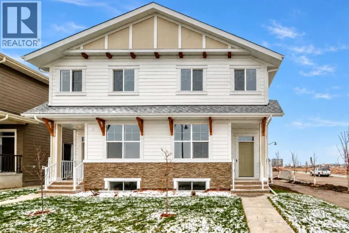 1213 Mahogany Boulevard SE, Calgary, Alberta T3M2Y2